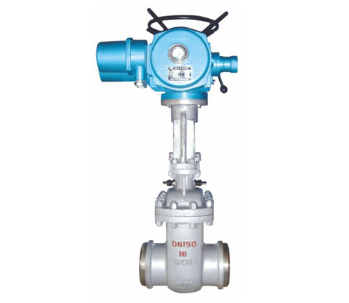 Water Seal Gate Valve