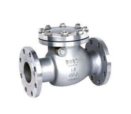 H44 Flange Swing Check Valve
