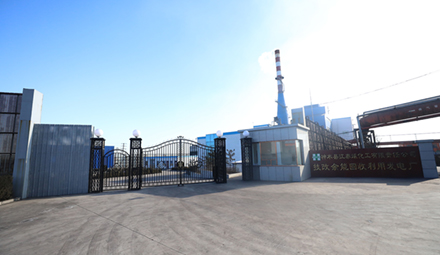 神木县江泰煤化工有限责任公司 1台30MW石灰石膏脱硫项目