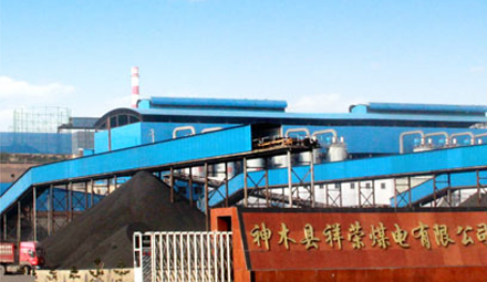 陕西榆林市神木县祥荣机制兰炭有限公司 1台110T兰炭尾气锅炉烟气脱硝工程